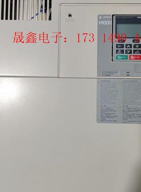 95成新安川H1000 30kw/37kw变频器HB4A00【询价产品】