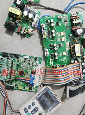伟创AC80S系列变频器主板驱动板AC80D90-B1.2【询价产品】