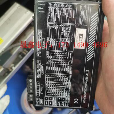 ATEK中空转盘闭环步进电机驱动器型号:D42B【询价产品】