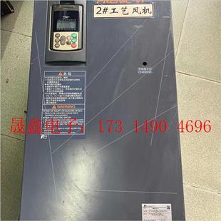 询价产品 变频器FRN90F1S 380v 90KW