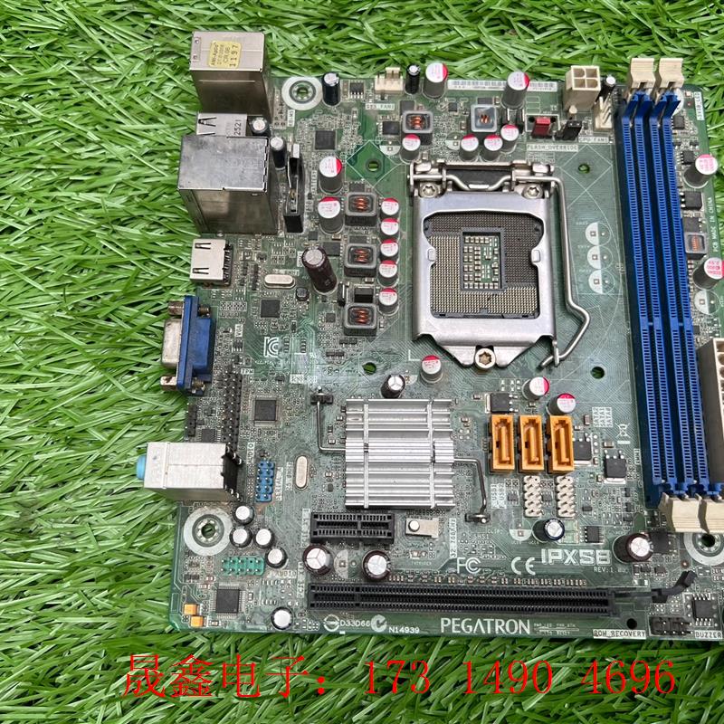 出h61主板,海尔主机,pcie16和pcie1各一个接【询价产品】