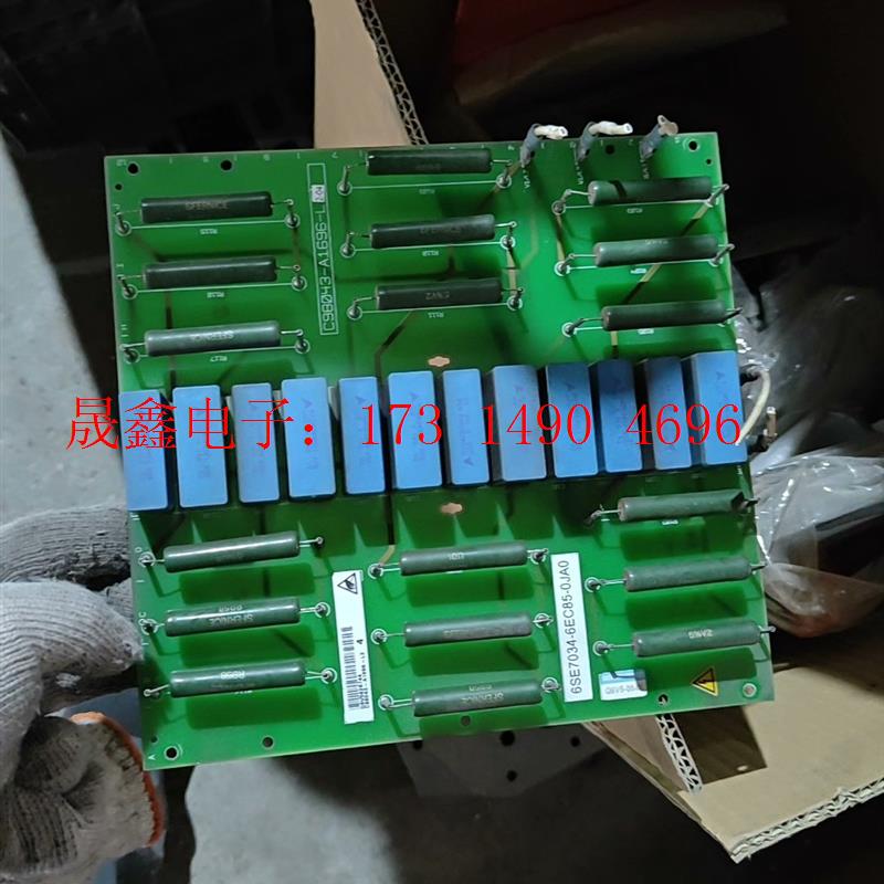 6SE7034-6EC85-0JA0  【询价产品】