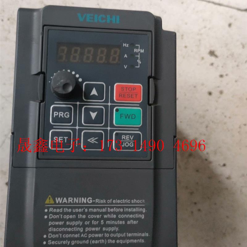 伟创AC60EZY-1.5KW变频器一台,自定义,功能包【询价产品】