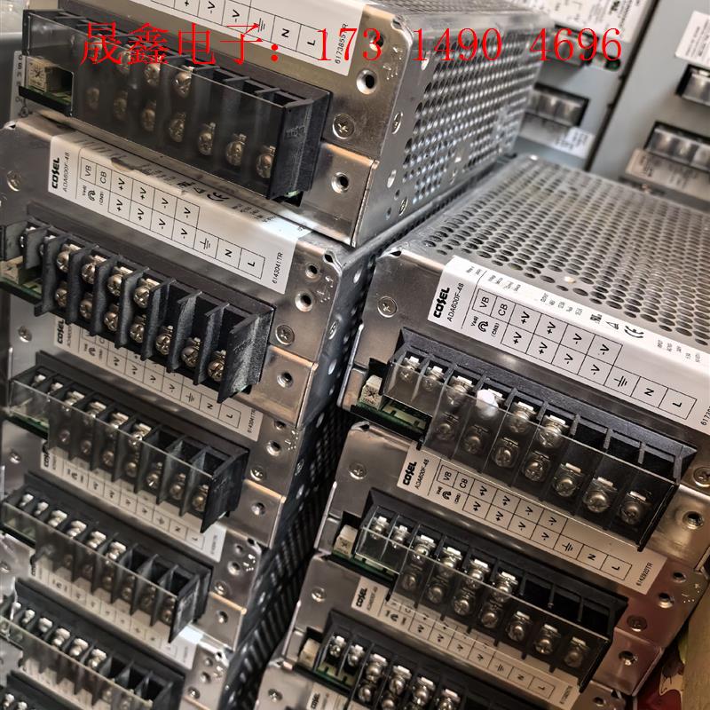 ADA600-48进口电源48V 12.5A【询价产品】