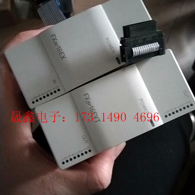 正品三菱FX2N-16EX  三菱FX2N-16EYT【询价产品】