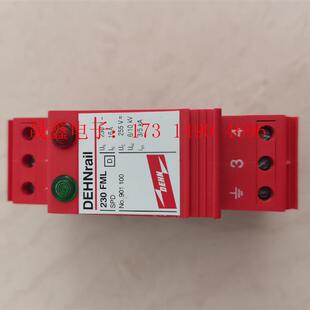 询价产品 DEHN德国盾牌 230 浪涌保护器DEHNrail
