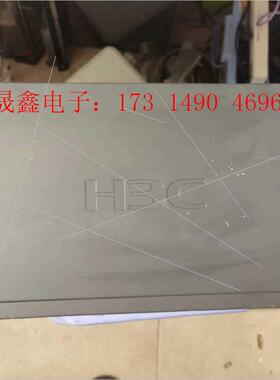 S1048交换机,一台功能完好无拆修,本地自取,【询价产品】