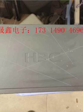 S1048交换机,一台功能完好无拆修,本地自取,【询价产品】