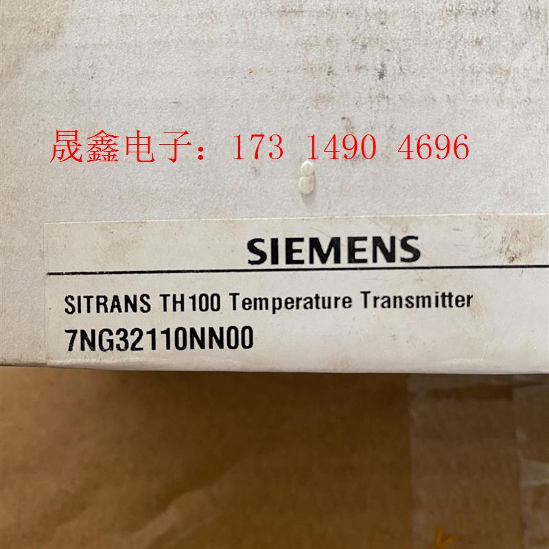 Siemens SIMENS温度变送器TH100   7NG321【询价产品】