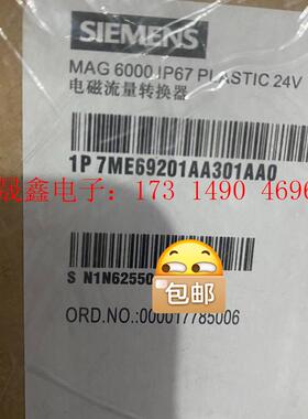 SIMENSmag6000型号7ME6920-1AA30-1AA0【询价产品】