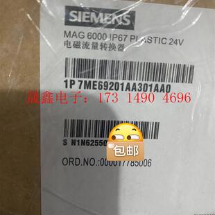 SIMENSmag6000型号7ME6920 1AA0 询价产品 1AA30
