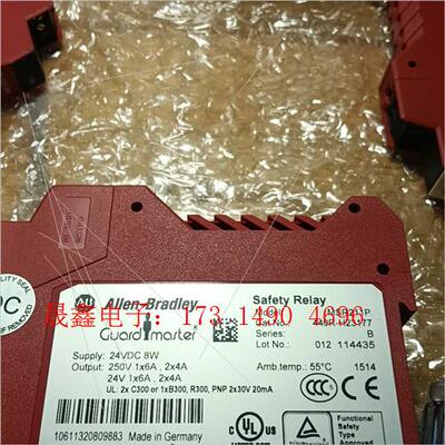 440R-H23177 MSR211P 安全继电器A【询价产品】