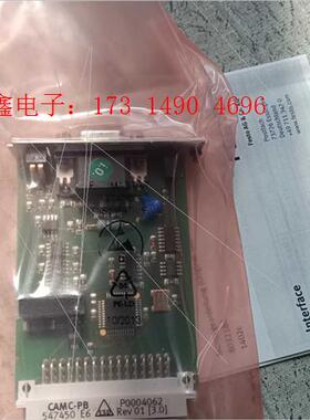 # 费斯托总线接口CAMC-PB 547450【询价产品】