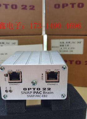 opto22  SNAP-PAC-EB2【询价产品】