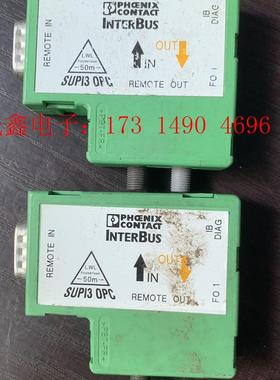 菲尼克斯原装进口转换器IBS OPTOSUB-MA/M/L-【询价产品】