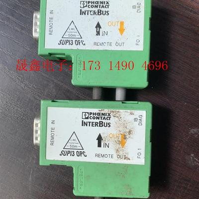 菲尼克斯原装进口转换器IBS OPTOSUB-MA/M/L-【询价产品】