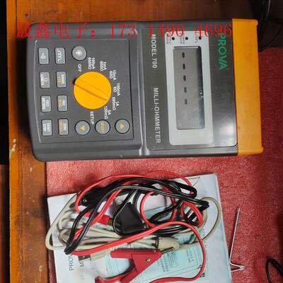 PROVA 台湾泰仕【询价产品】