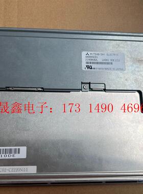 原装8.4寸 AA084SC01 LED高分工业液晶【询价产品】
