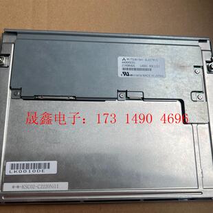 LED高分工业液晶 原装 8.4寸 AA084SC01 询价产品