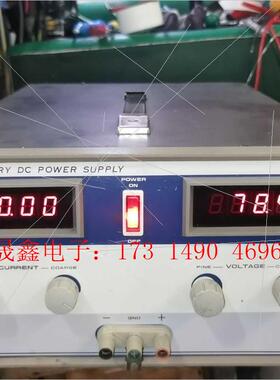 可调电源,台湾省固纬,GPR-7750D,0-78V,0-5【询价产品】