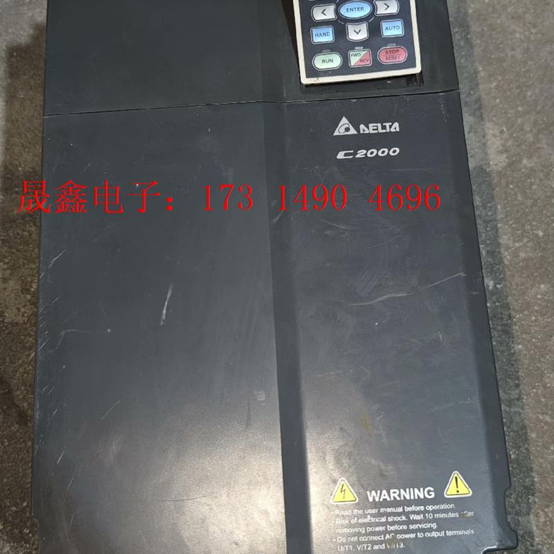 VFD220C43A 22KW,拍摄,功能,面板【询价产品】