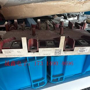 #电子元器件 SKIM601GD126DM  SKIM501【询价产品】