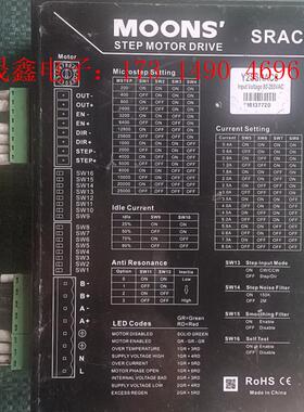 MOONS驱动器Y2SSRAC8。80-265VAC【询价产品】