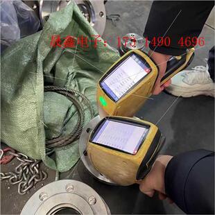 光谱仪代检测 检测不锈钢等有色金属可以邮寄样品【询价产品】