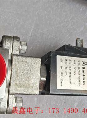 Sanlixin三力信不锈钢三通电磁阀 SLP1DF13E3【产品【询价产品】