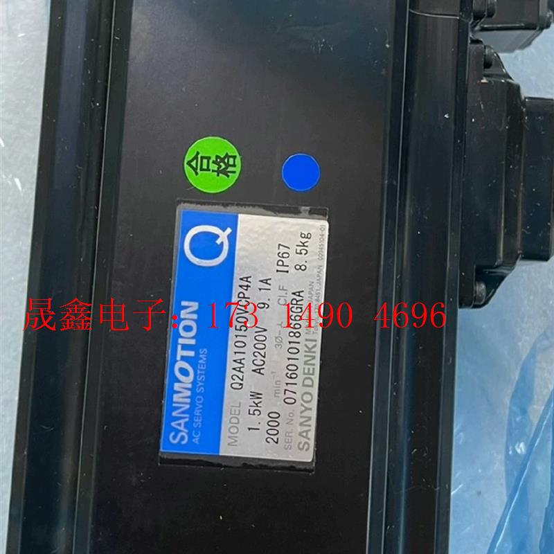 三洋电机Q2AA10150VCP41/Q2AA10150VC【询价产品】
