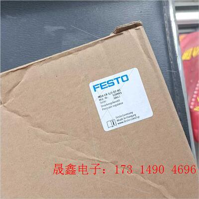 减压阀529993   MS6-LR-1/2-D7-A【询价产品】