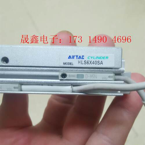 亚德客滑台气缸:HLS6X40SA,带限位器【询价产品】
