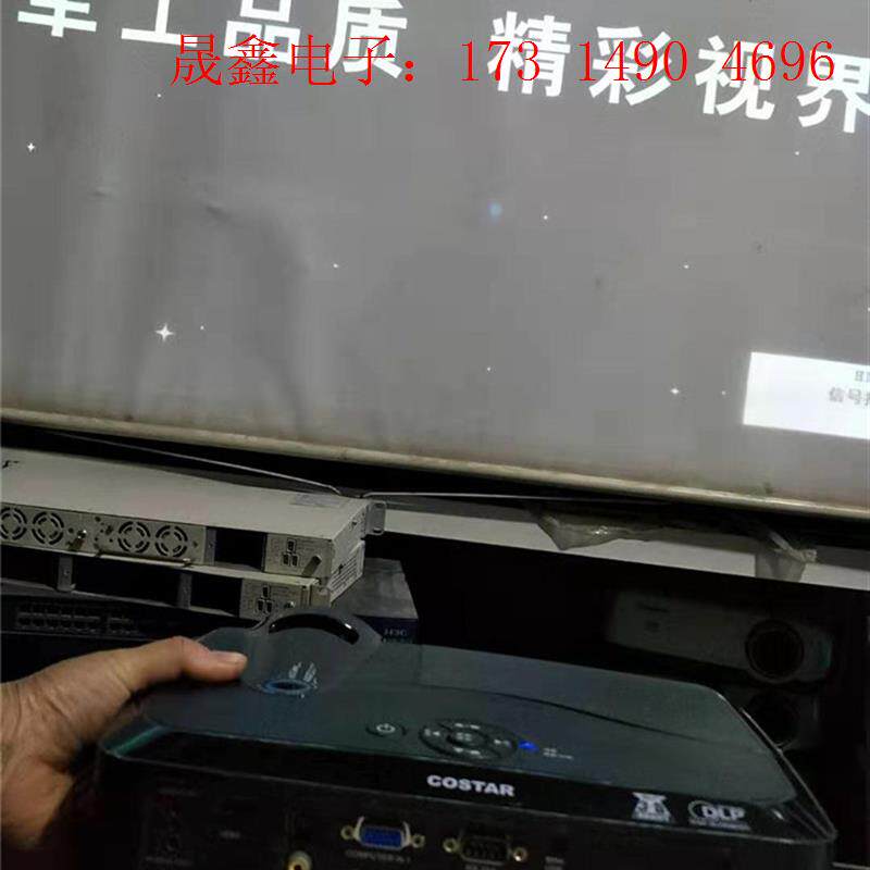 短焦投影机COSTAR中光学3D投影仪带高清口家用教育培【询价产品】