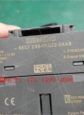 SIMENS6ES7-231-0HC22-0XA8 。AI模块包功【询价产品】