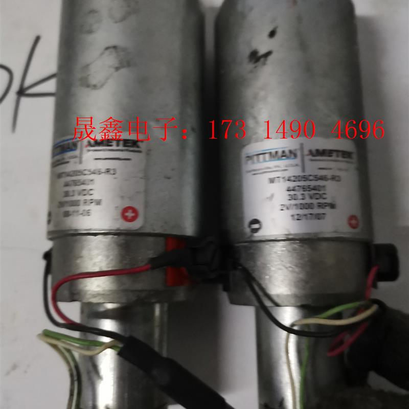 AMETEK PITTMAN MT14205C546-R3,【询价产品】
