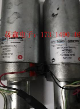 AMETEK PITTMAN MT14205C546-R3,【询价产品】