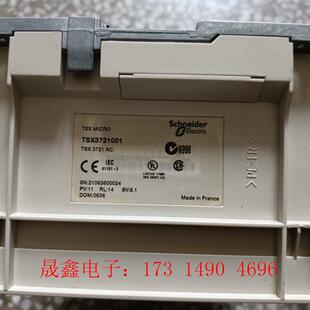 施耐德TSX Micro控制器  TSX3721001【询价产品】