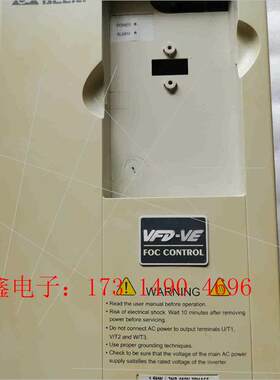 台达VFD-VE变频器VFD015V43A-2,1.5kw3【询价产品】