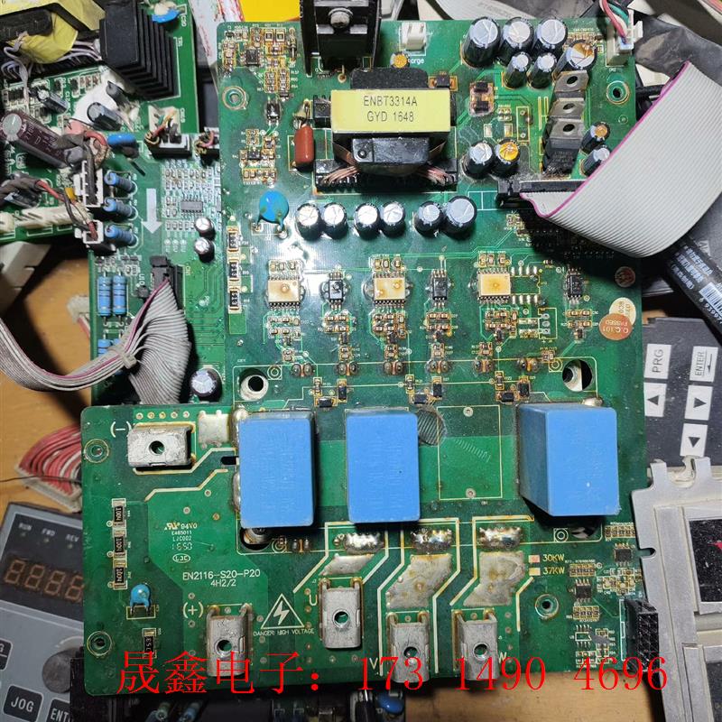 易能eN500 EN600系列30kw变频器驱动板带模块EN【询价产品】