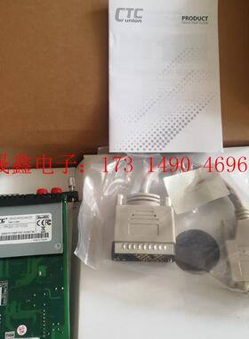 CTC FRM220-V35-FC020【询价产品】