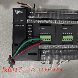 询价产品 型号是CP1L一M30DT一D九成 欧姆龙PLC 现