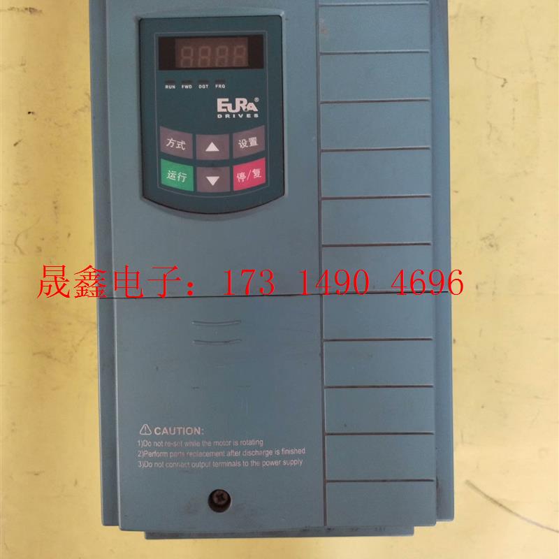 #变频器E1000-0075T3【询价产品】