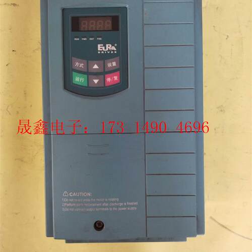 #变频器E1000-0075T3【询价产品】