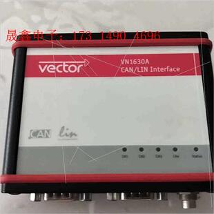 CANFD CAN LIN 总线 Vector 询价产品 VN1630
