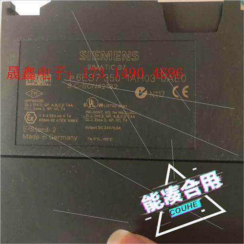 PLC模块 6ES7 350-1AH03-0AE0 实【询价产品】