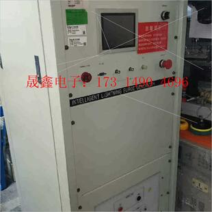 询价产品 5010G 泰思特SG 雷击浪涌发生器
