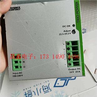 询价产品 2866381 德国菲尼克斯电源