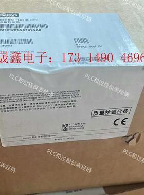 SIMENS电磁流量变送器7ME69201AA101AA0,7ME【询价产品】