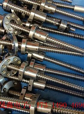 1605上银丝杆HlWlN 7F0057滚珠丝杆机床小滑杆,【询价产品】