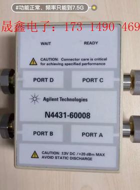 Agilent N4431B电子校准件N4431-6【询价产品】